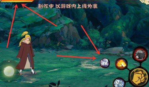 青春迪达拉技能爆料视频,全新技能震撼来袭！