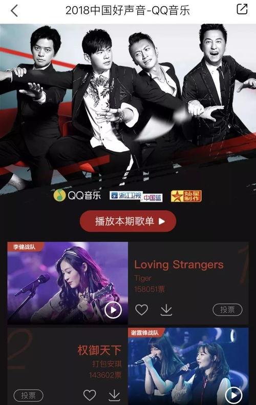 小兰爆料网红视频,带你走进网红圈